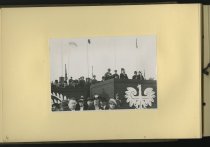 Air Balloon Competition