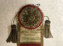 Tow. Nar. Wzajemnaj Pomocy Taduesza Kosciuszki 1895 Double-Sided Ribbon