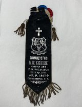 Towarzystwo Bracia Tade. Kosciuszki Grupa 383 1897 Double-Sided Ribbon