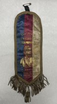 Tow. Bracia Kosciuszki 1892 Double-Sided Ribbon