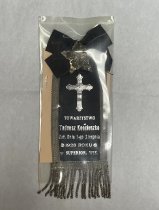 Towarzystwo Tadeusz Kosciuszko 1928 Ribbon