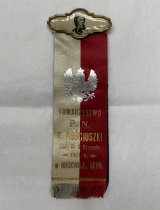 Towarzystwo P.N. T. Kosciuszki 1921 Double-Sided Ribbon