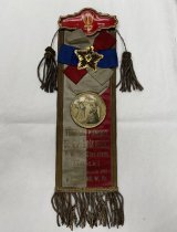 Towarzystwo Br. Pomocy Ul. Gw. Kosciuszki 1902 Double-Sided Ribbon