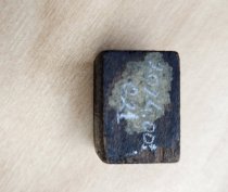 harp, unidentified logo