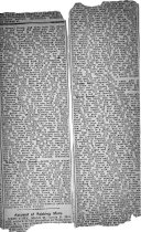 Recipes for Whole Wheat and for White Bread