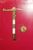 1525299929500-74b32d88-d638-4aa1-9e8d-7ea1cdfa9182