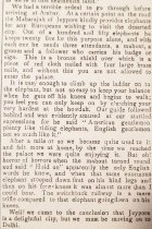 1525300704479-ea892a89-f428-4a37-adcf-ea4d37ddf7fd