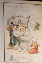 1525298191917-ef2bdf01-f1a2-4ee3-9a49-b77f0358fe35