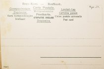 1525298883336-ae5084a7-bac6-4e99-9b4d-82c841921e12