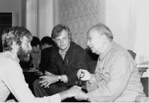 International Scholarly Interchange  1983