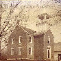 Third Academy Building, circa 1895