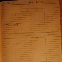 Deck logbook