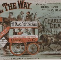 Music broadside - advertisement for song titled "All The Way".