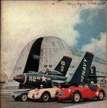 Moffett Field Road Races, Mountain View, CA:  08/16/1953