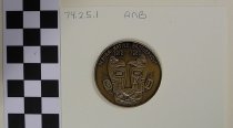 Alaska Native Brotherhood medallion, back view