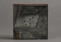 Etched zinc on wood printer's block front view