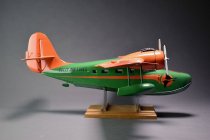 Model Airplane: Grumman Goose