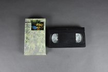 VHS Tape