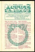 Ward Cove Alert 1968 page 1 of 4