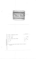 Xerox Copy - Replace When Scanned 81-2-11
