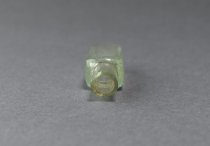 Chinese Opium Bottle