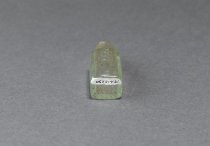 Chinese Opium Bottle