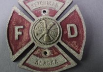 Plaque, Metal, Ketchikan Fire Department