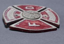 Plaque, Metal, Ketchikan Fire Department