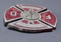 Plaque, Metal, Ketchikan Fire Department