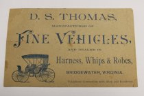 10.8.001, Card, Trade