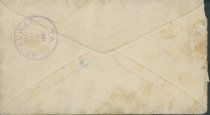 Thomas et al. letter to Zigler, 1881, envelope, back