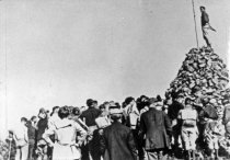 World War I Monument Near West Peak, 1919