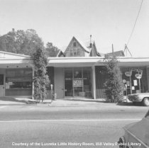 McDonalds, House of Leather, Vintage Music, 1967