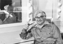 Sali Lieberman, 1980