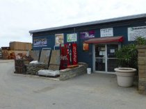 Martin Brothers Supply office, 2016