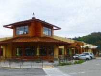 Good Earth Natural Foods exterior view, 2016