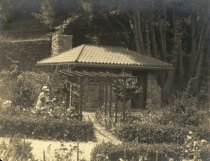 160 Miller Avenue, date unknown