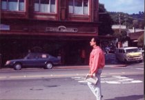 Coffee Roastery, 1992