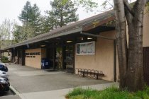 US Post Office in the Alto Plaza Shopping Center, 2017