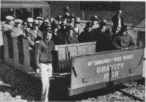 Gravity car 18, date unknown