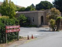 Islamic Center of Mill Valley entry, 2018