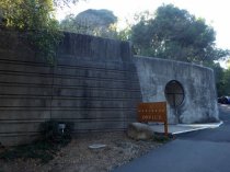 Fernwood Cemetary office exterior, 2019