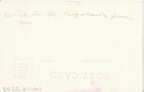 S.S Eureka, that used to ferry passengers between San Francisco and Sausali