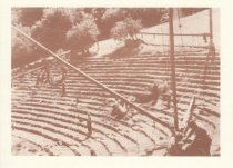 Civilian Conservation Corps, circa 1937