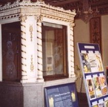 DuPage Theatre Lombard IL