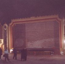 DuPage Theatre Lombard IL