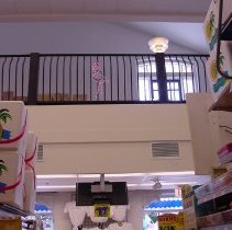 former Strand Theatre