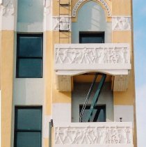 Mayer Casting Offices, Los Ang