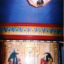 Vista Theatre, Los Angeles, CA