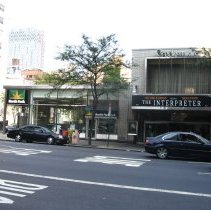 Beekman Theatre, Manhattan, NY